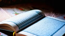Mata Kuliah Pendidikan Agama Islam Alpabet ID